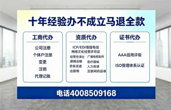 来宾办理<a href='https://www.tazcjz.cn/'>食品经营许可证</a>的用途、流程与费用详解