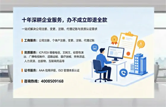 来宾办理<a href='https://www.tazcjz.cn/'>医疗器械二类经营备案证</a>的实用价值与全流程经验分享