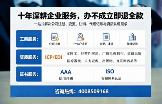 来宾办理<a href='https://www.tazcjz.cn/'>医疗机构执业许可证</a>的全流程解析与实操经验分享