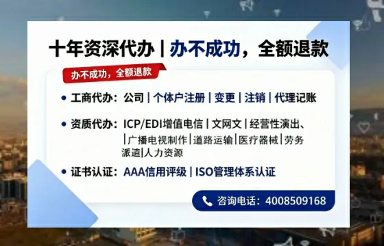 来宾办理<a href='https://www.tazcjz.cn/'>医疗器械二类经营备案证</a>的实用价值与全流程经验分享